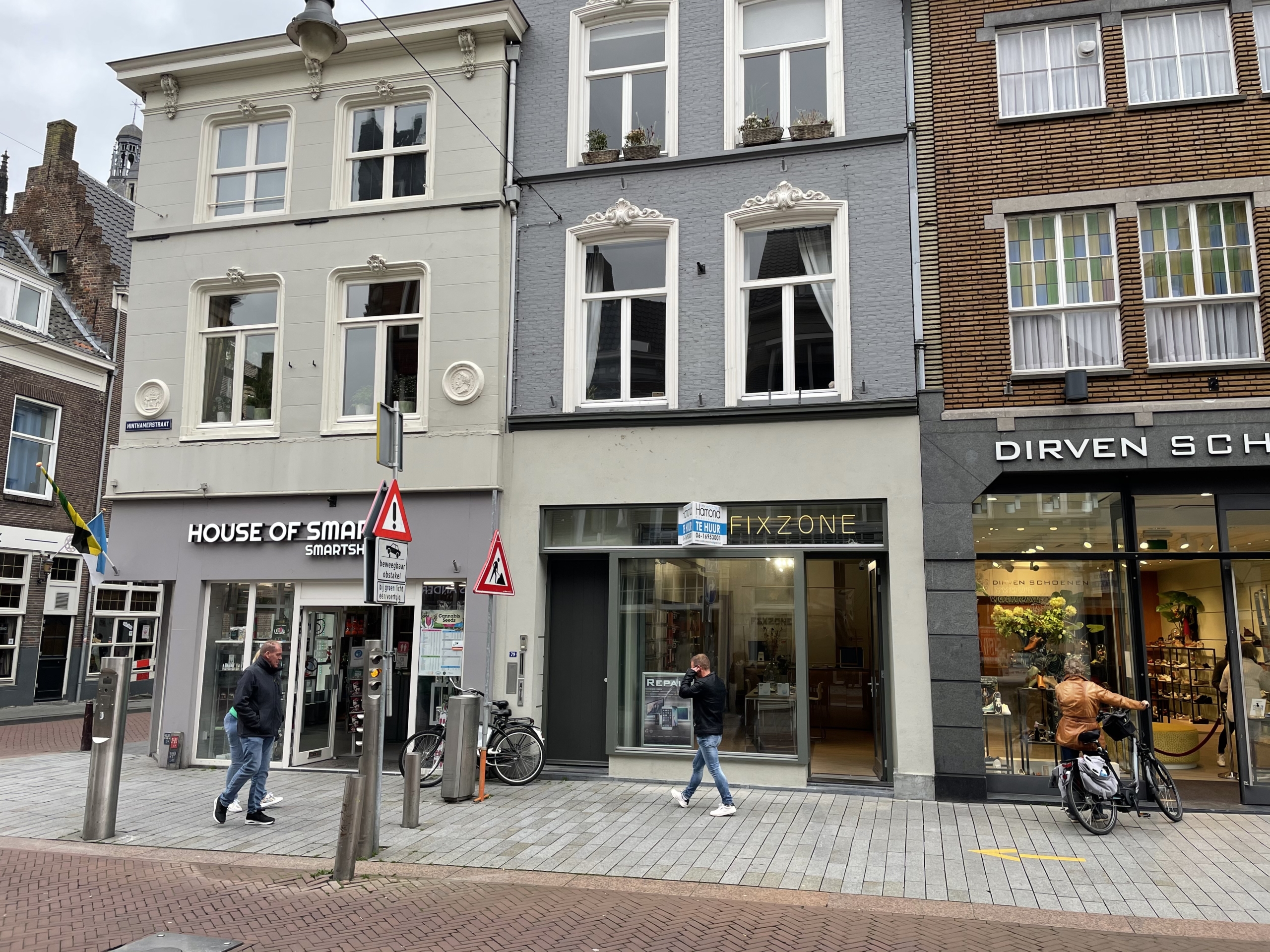 Hinthamerstraat 79 ‘s-Hertogenbosch