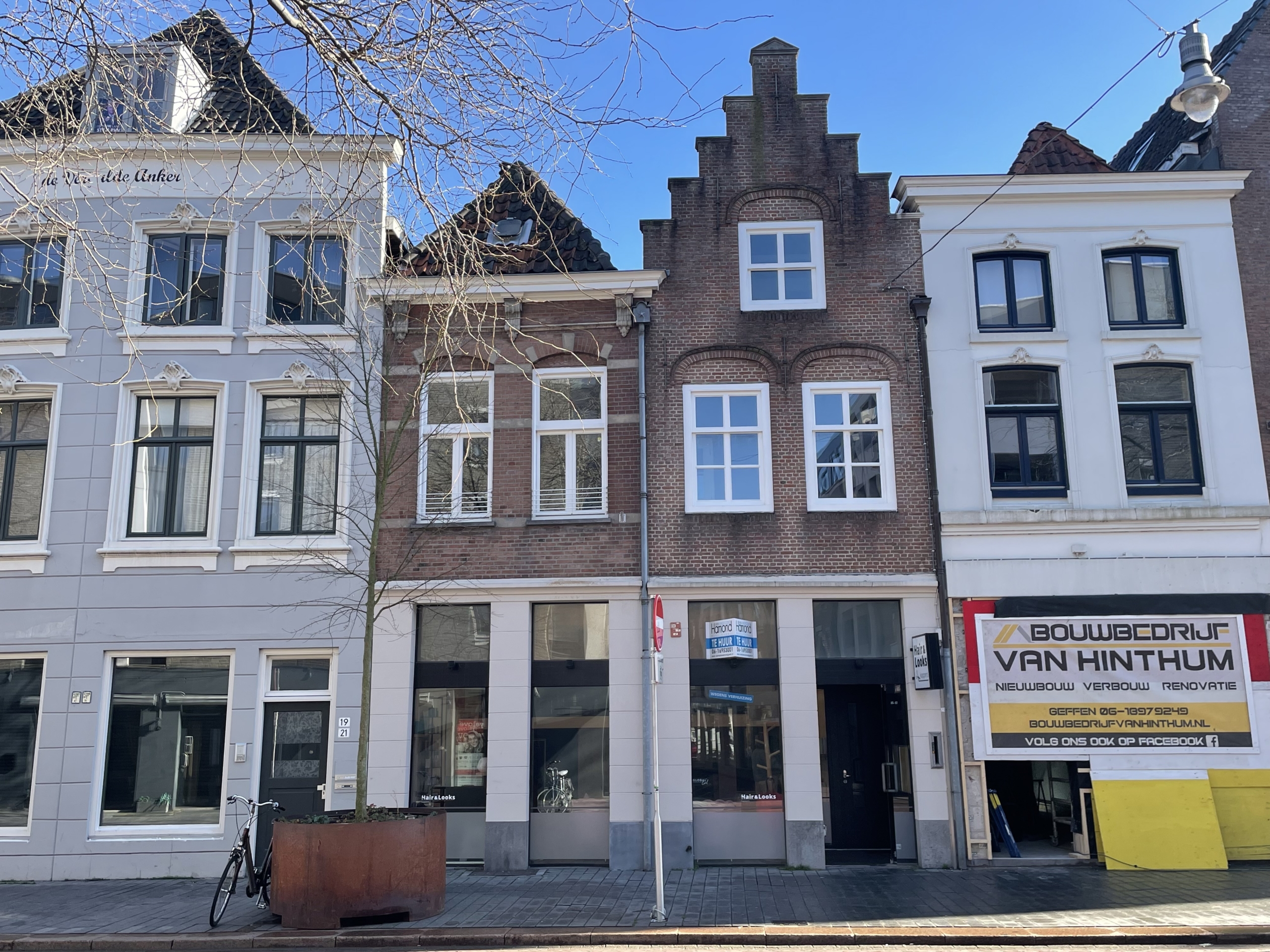 Orthenstraat 17 ‘s-Hertogenbosch